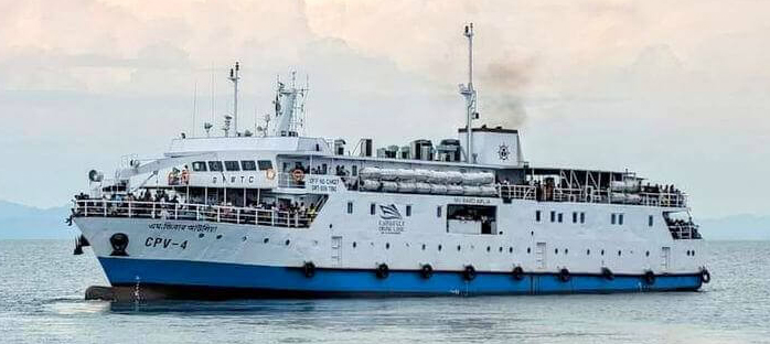 MV Baro Awlia - এম ভি বার আউলিয়া MV Baro Awlia - এম ভি বার আউলিয়া