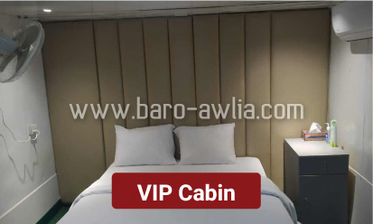 MV Baro Awlia