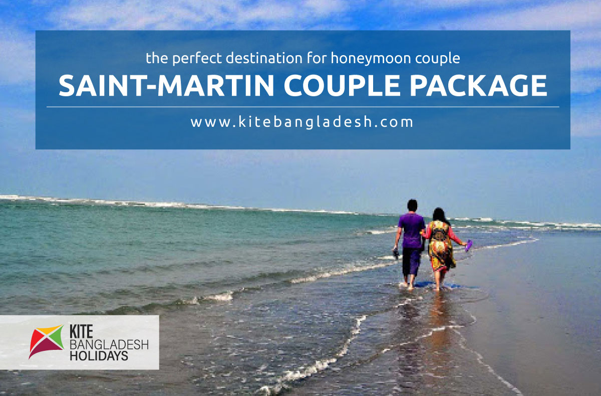 Saint-Martin Couple Tour Package