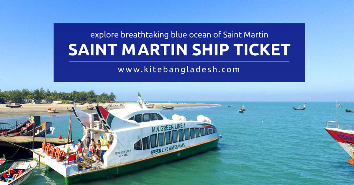 Saint Martin Ship Ticket Booking Online Saint Martin Ship Ticket Price