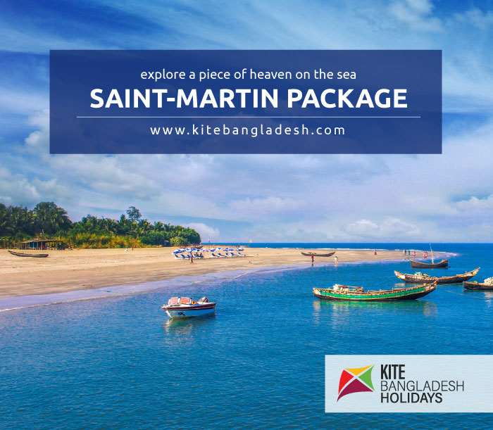 Saint-Martin Tour Package
