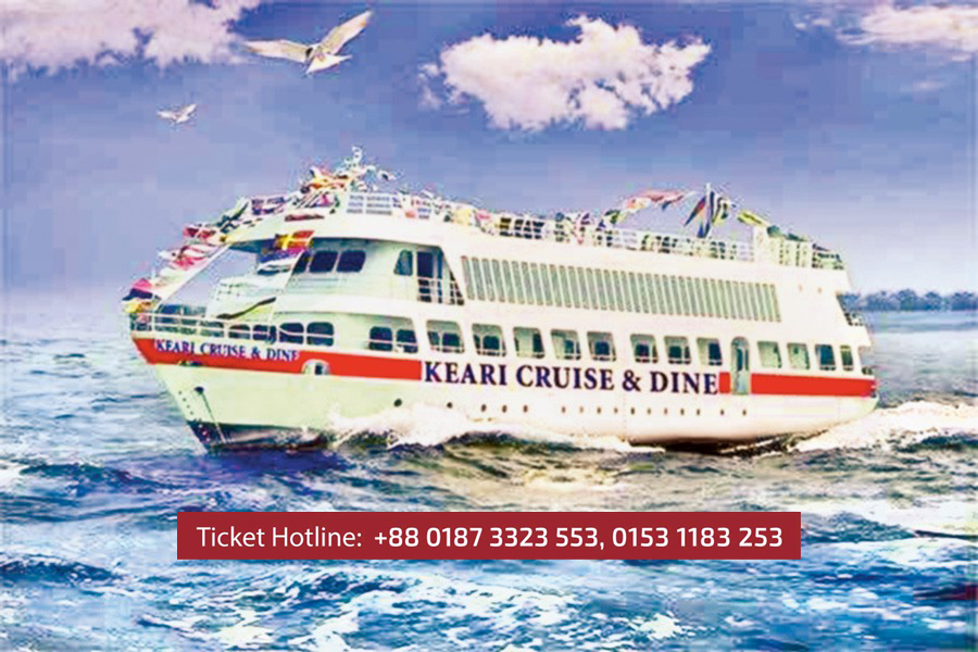 keari cruise online ticket