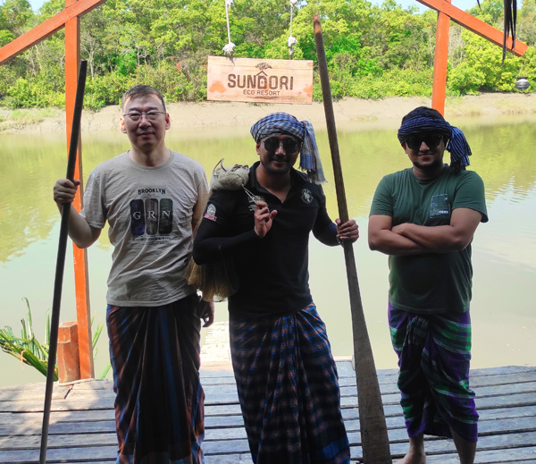 Sundarban Tour Package